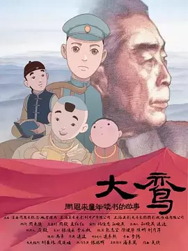 中文字幕网站在线