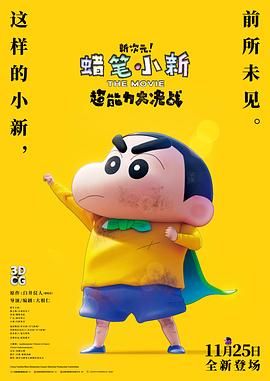四虎久久久