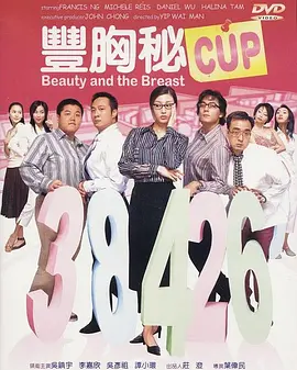 视频一区二区村上凉子