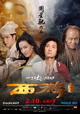 小函姐的秘书