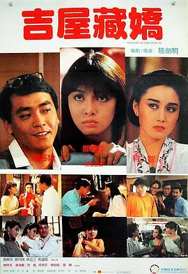 中文字幕久久综合伊人