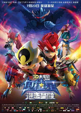 精品久久久久免费极品大片