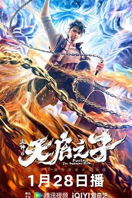 免费a级网站