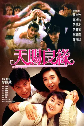 99国产精品热久久久久久夜夜嗨