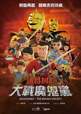 荫蒂被男人添的好舒服的