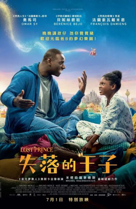 亚洲人成网站在线观看青青