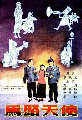 福利区在线观看