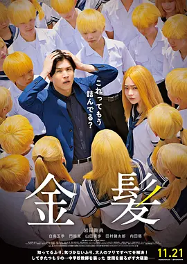 女海盗1080p