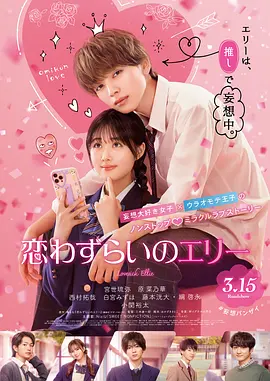 代理快点快点