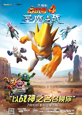 久久国产精品ww