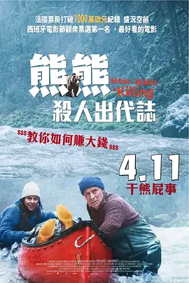 他扒开我的内裤把舌头伸进去