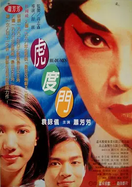 欧美色妮