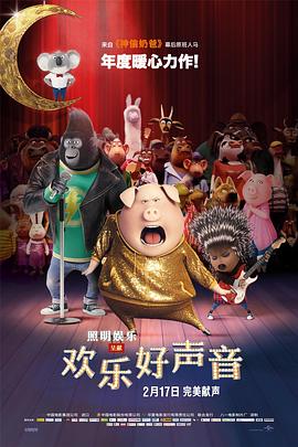 成人丁香婷婷