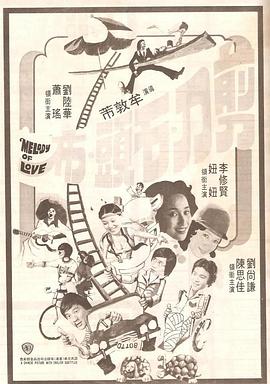 就去色99