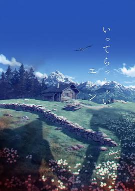 蜜臀在线一区