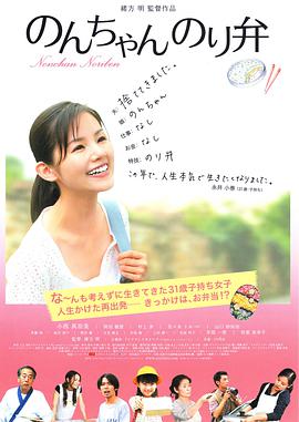 日韩欧美中文字幕在线播放