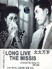 亚洲成人国产精品