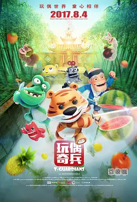 色狠狠综合网