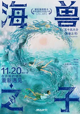晨风广场舞