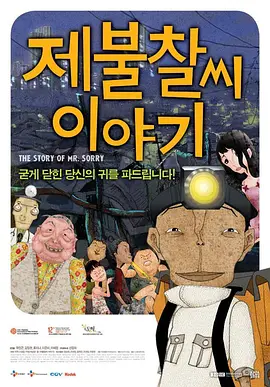 日韩欧美不卡一区二区三区