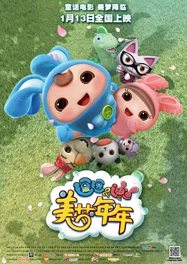 国产精品大尺度尺度视频