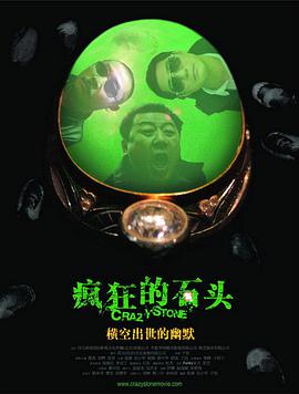 俄罗斯zoom人与zoom2