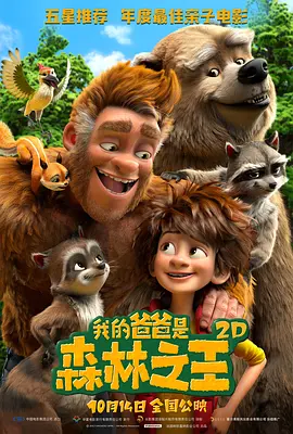 色资源二区在线视频