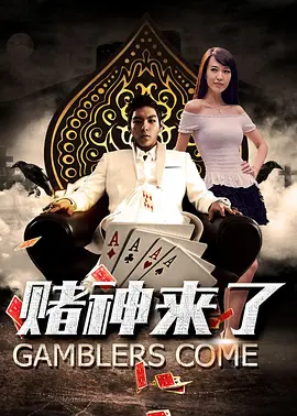 久草久爱