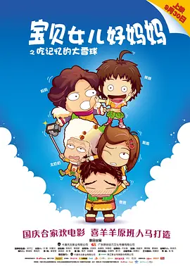 午夜毛片免费看
