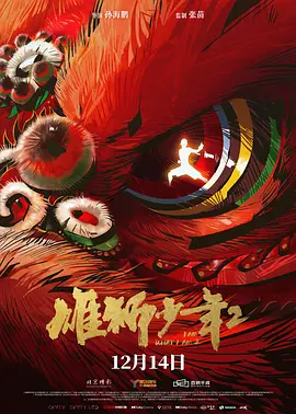 美女扒开尿口让男人捅视频
