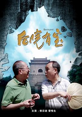 国产精品二区三区