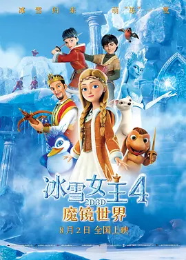 同学的性爱