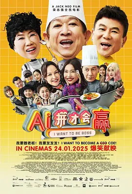 波多野结衣视频在线播放
