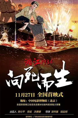 偷偷撸在线视频