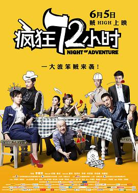 久久天天躁夜夜躁狠狠躁2019