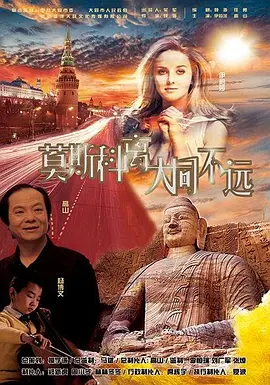 色综合久久久久久久