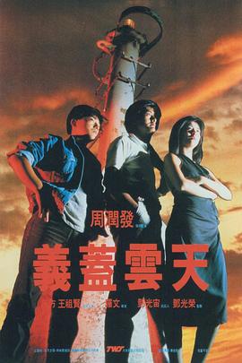 再深一点灬舒服灬太大的视频介绍