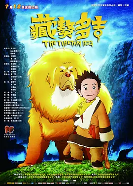 十大污网站