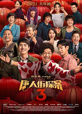 天天插天天干天天操