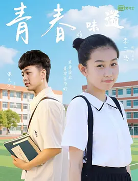 极品魔鬼身材女神啪啪下载
