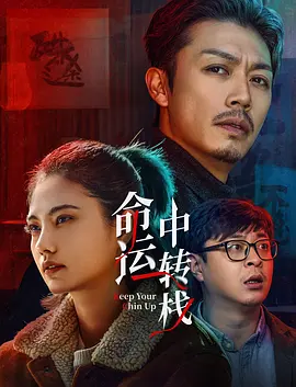 黄页网站视频