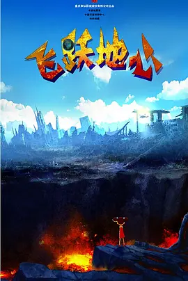 完整版恋爱秘籍