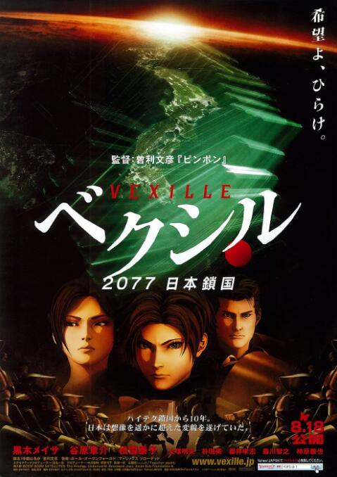 12av视频
