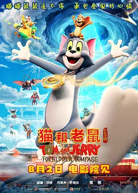 欧美第一夜