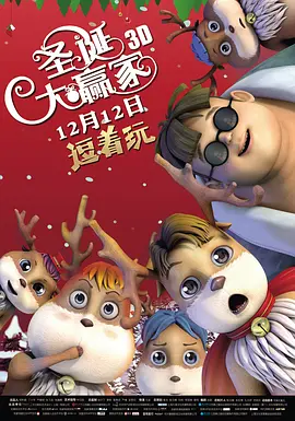 色福利视频导航