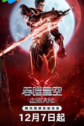 欧美专区综合