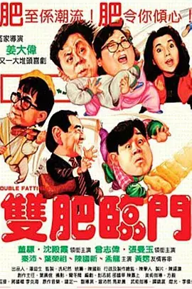 亚洲第一免费网站
