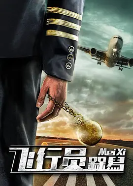 久久久久成人亚洲精品
