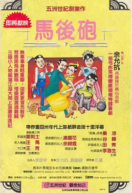 奇米青青