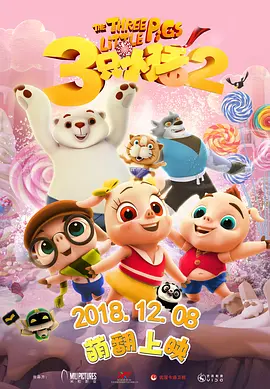 2022国产精品最新在线